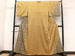 Item thumbnail for item 46321162-524c-4b10-a694-aad23a487785