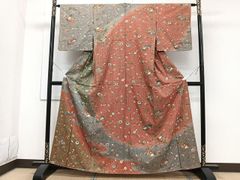 Item thumbnail for item a1fa27d0-3acc-4512-813c-6e716722e57a