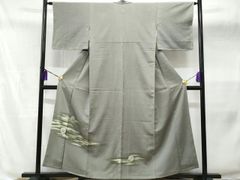 Item thumbnail for item 07eb1bf5-a7a7-42c7-8c36-91104b8e2f46