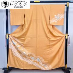 Item thumbnail for item 94c5dea5-a7c1-4295-a568-1bc6eef9f105