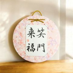 Item thumbnail for item 93a16775-b8e8-4c59-9b4c-22e3b86e6132