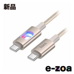 Item thumbnail for item 2b234847-6850-40c4-beca-5c555d1b1c11