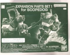 Item thumbnail for item 753e7e3b-2f09-486a-a7d8-ca2fb1c5d2c6