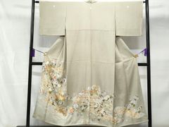 Item thumbnail for item 14b44848-7cdf-49db-b524-e36418af8336