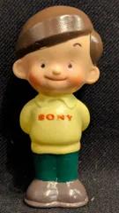 2026年最新】SONY坊やの人気アイテム - メルカリ