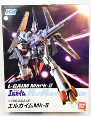 2026年最新】エルガイムmk-iiの人気アイテム - メルカリ