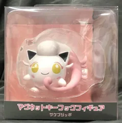 ポケモン マグネットキーフックフィギュア サケブシッポ