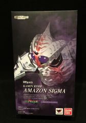 飯島紀 世界最古の文字 シュメール語入門 - メルカリ