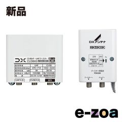 Item thumbnail for item ed8c2b0e-f79d-4c9c-aaa0-2d2989394565