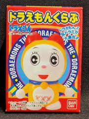 世界最古の文字　シュメール語入門 　飯島紀 　絶版 世界最古の文字 シュメール語入門 飯島紀 絶版 ベスト 飯島紀 世界最古