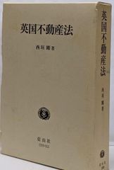 Item thumbnail for item 42646980-50ef-4f16-a00a-8e27fa228af8