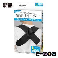 Item thumbnail for item 2794ea95-2f66-48b6-a00a-6ca1f0489257