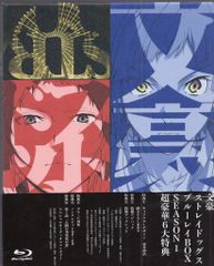 Item thumbnail for item 50ed658b-1cbb-4b23-9d42-3548c274c734