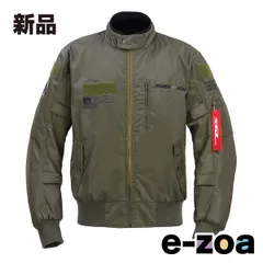 ROUGH&ROAD  ラフアンドロード MA-1R EM セージグリーン-XL RR7754SG5 (2660188)