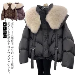 中綿ジャケット ダウン風 コート レディース 防風 防寒 ショート丈 フェイクダウンジャケット ダウンコート 秋 冬 ブルゾン ジャンパー 軽