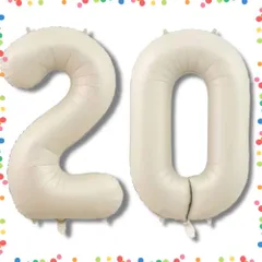 【在庫処分】大きい 誕生日 飾り付け 数字 ナンバー アルミ風船 バルーン 40インチ (20 20歳 くすみホワイト)