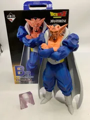 中古 一番くじ ドラゴンボール B賞 ダーブラ フィギュア