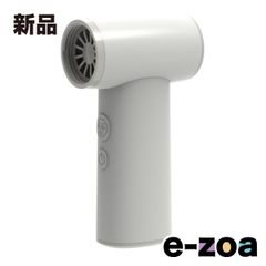 Item thumbnail for item 61926732-e289-4712-aea7-32ec719864e5