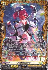 Item thumbnail for item 9d747234-0842-46cf-b5cc-bd11f3ad6acc