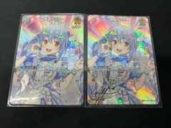 2026年最新】兎田ぺこら ホロカの人気アイテム - メルカリ