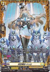 Item thumbnail for item 0b7f99f1-6d1d-4c22-989e-5a6367f02bf3