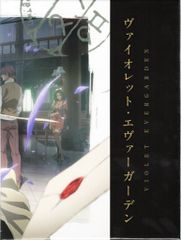 Item thumbnail for item 0a38bcb3-8c79-42aa-8944-9bd822a2a2f7