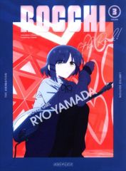 Item thumbnail for item 77013ef9-c1a9-48e7-b504-7123e8391970