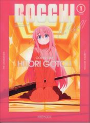 Item thumbnail for item ddfe1522-8509-4472-a4da-f6cb8682afdb