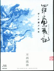 Item thumbnail for item f6676d55-d0c3-47cd-9111-2e7edb9777f0