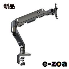 Item thumbnail for item c7bb24fd-7deb-462e-b2fd-50259e40b3a7