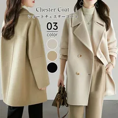 カシミヤ チェスターコート ショート コート レディース 秋冬 チェスター コート ショート丈コート アウター 羽織 防寒 暖かい 厚手裹地付