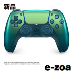 SIE  ソニーインタラクティブエンタテインメント DualSense ワイヤレスコントローラー クロマ グリーン CFI-ZCT1J10 転送不可 (2635966)