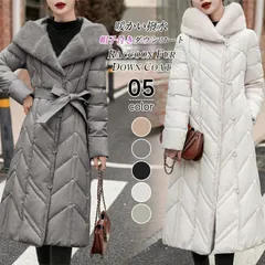 2WAY ダウンコート コート レディース 冬 ダウンジャケット ロングコート ファー付き ポケット付き フード付き アウター ジャンパー 前開き