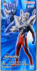 BANDAI SPIRITS 이치 반 쿠지 울트라 맨 제로 Beyond the STARS A상 울티메이트 제로 MASTERLISE A상