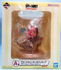BANDAI SPIRITS 이치 반 쿠지 SPY×FAMILY Mission Start! Ver.1.5 A상 아냐 포저 블록 캘린더 첨부 피규어