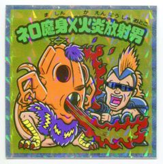 Item thumbnail for item 1ba082b1-2da0-40de-9d89-e800e674ac3b