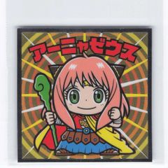 Item thumbnail for item 6a369c46-d3ee-4c3a-9944-cd5f0fb3b8f3