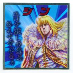 Item thumbnail for item 66c29b3b-6015-4636-a496-1c8901da0770