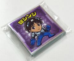 Item thumbnail for item 97e5e9be-a64f-4ab1-8f18-792da6762e72