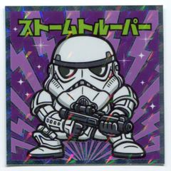 Item thumbnail for item 3abede1c-eb7a-4279-bd6f-6ac034aae0c8