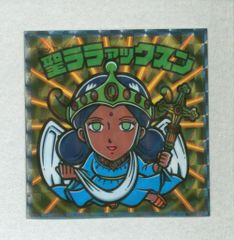 Item thumbnail for item 26f2a942-79c8-4e3d-9864-a3f1782a6bc2