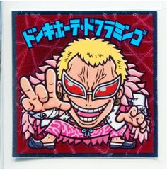 Item thumbnail for item fd3a77bc-ae33-4191-8531-e4bd81db634c