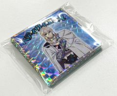 Item thumbnail for item 9b60621a-739f-4df2-8339-6ad7935b03a7