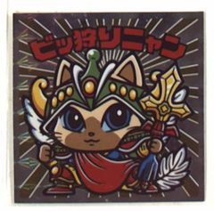 Item thumbnail for item 1907eafa-3b04-43d1-b932-f277ecfc0ea2