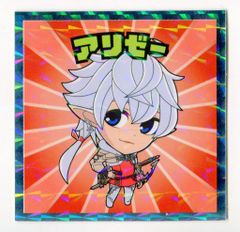 Item thumbnail for item cb6159a6-5ec3-4480-8458-58dea608f452