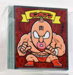 Item thumbnail for item ac5785d9-469f-4f29-bea7-5567cd1fff0e