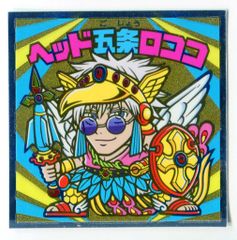 Item thumbnail for item 5c7e0c68-ba58-4fa2-a22f-62dc71c401dc