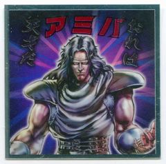 Item thumbnail for item 2716dd54-3f21-4c3c-97d6-2a23bc34d449