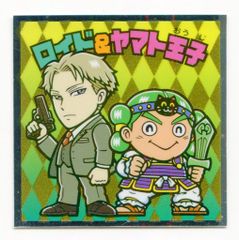 Item thumbnail for item 1b2bc310-bb88-4eb2-a909-a7e67064120d