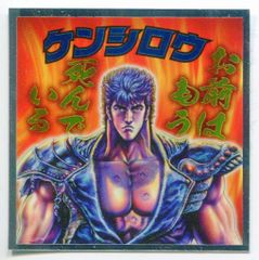 Item thumbnail for item a6ec72c6-a153-4893-aae8-d07002b73a94